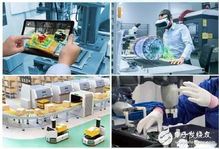 ADI解決方案 以硬件及輔助設備創新，加速工業4.0時代的邁進